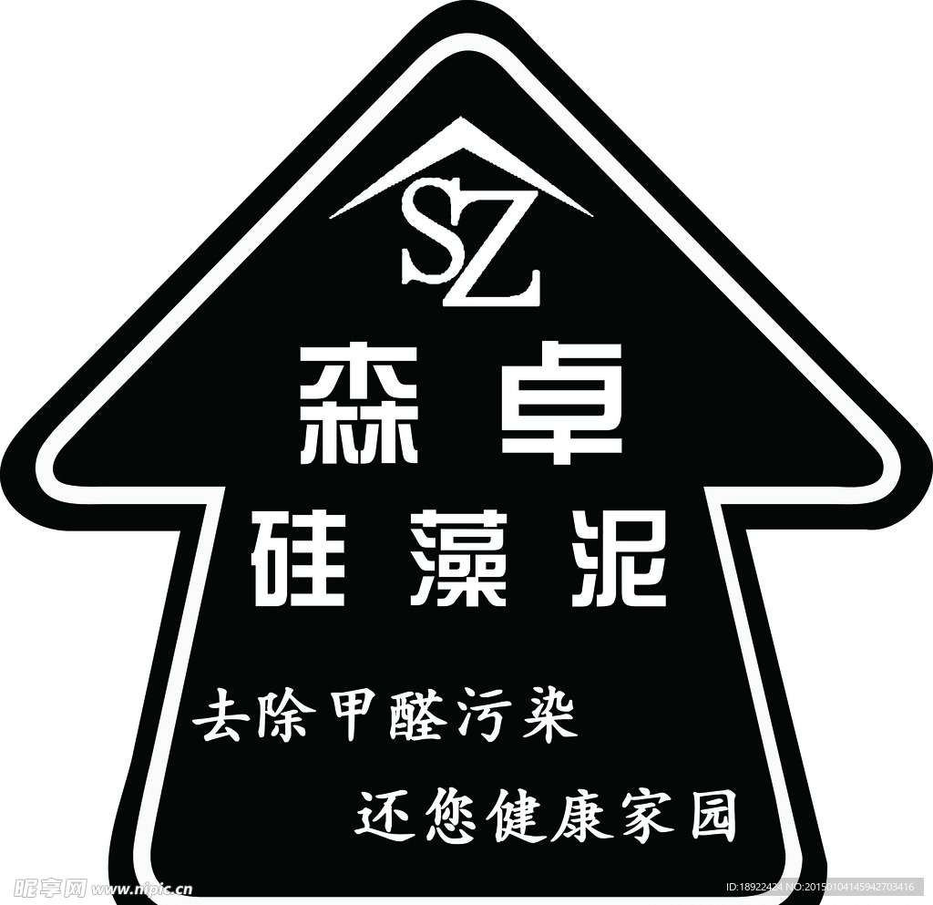 森卓硅藻泥地贴