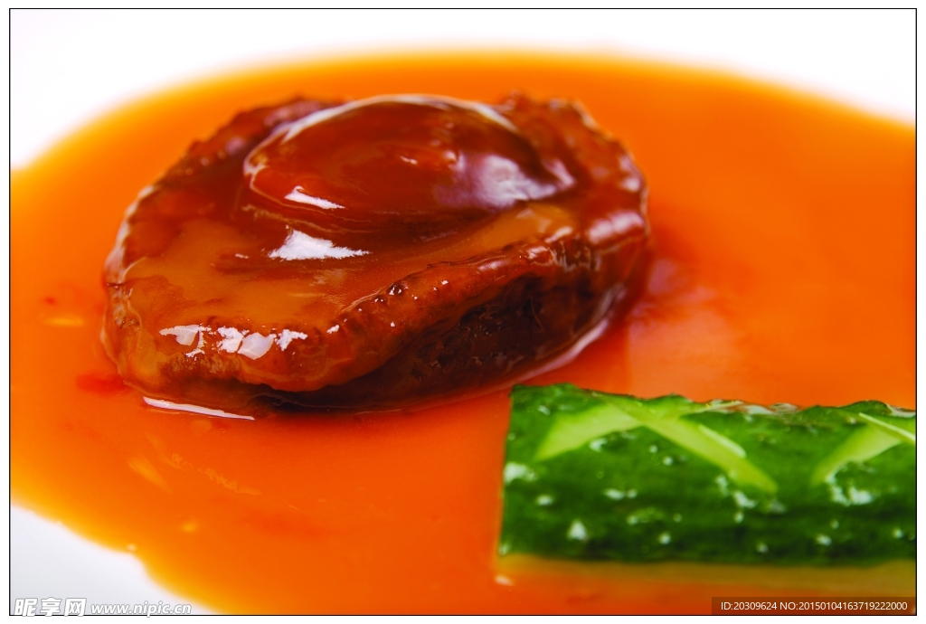 禾味汁干烧南菲鲜鲍