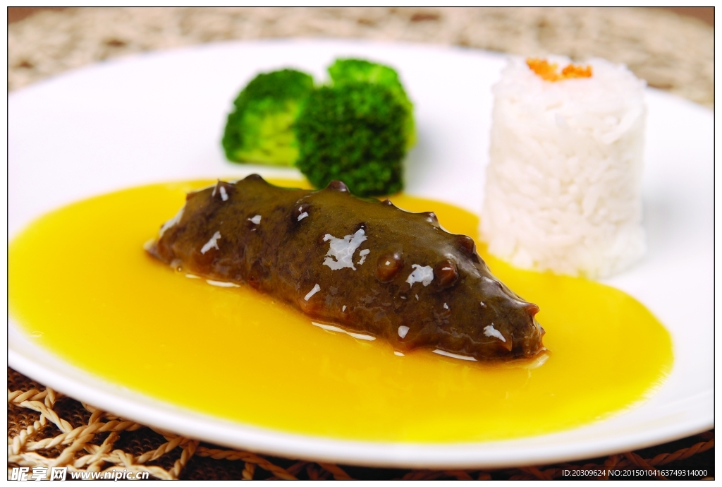 红花汁海参捞饭