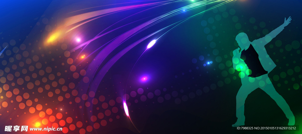 炫彩灯光矢量背景