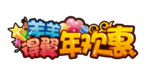 羊羊得意 logo