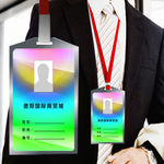 上岗证 工作证  出入证