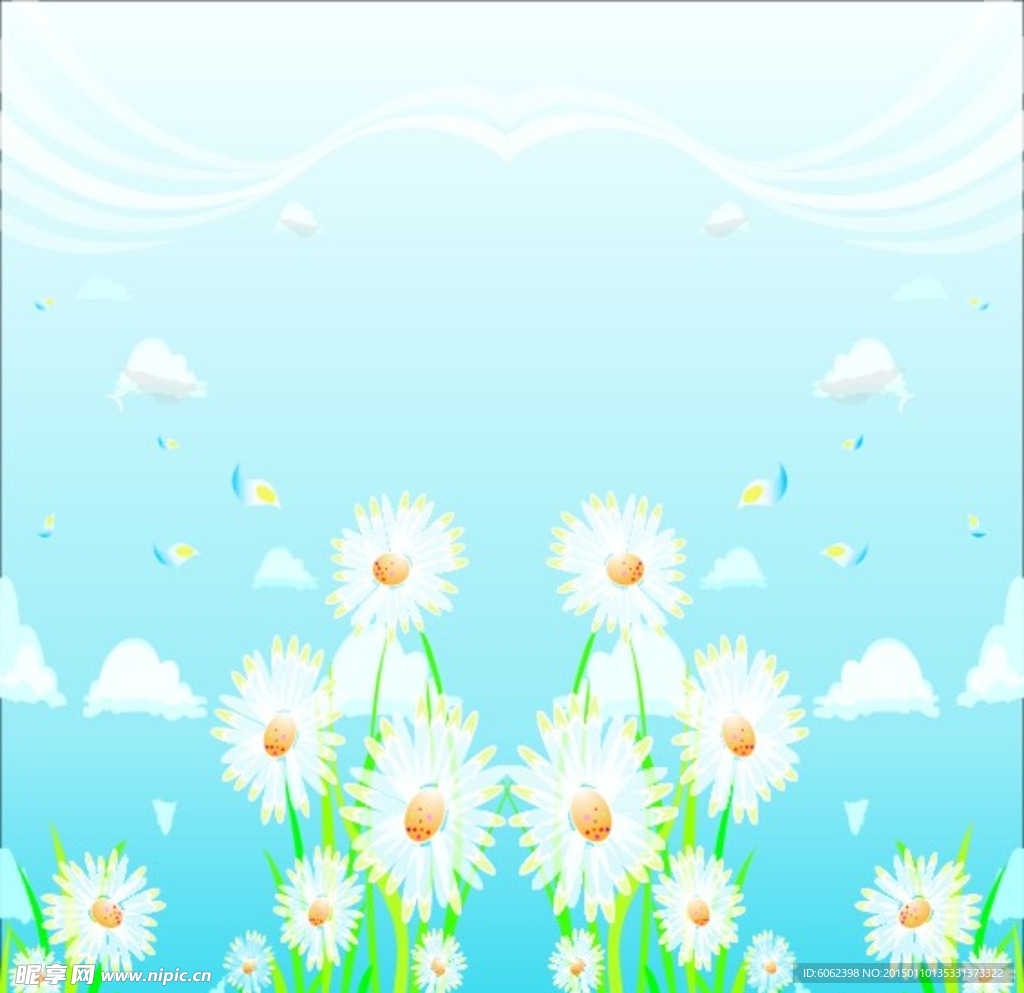 蓝色渐变 推拉门 太阳花