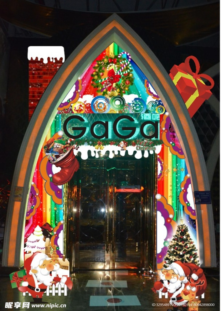 酒吧圣诞门头