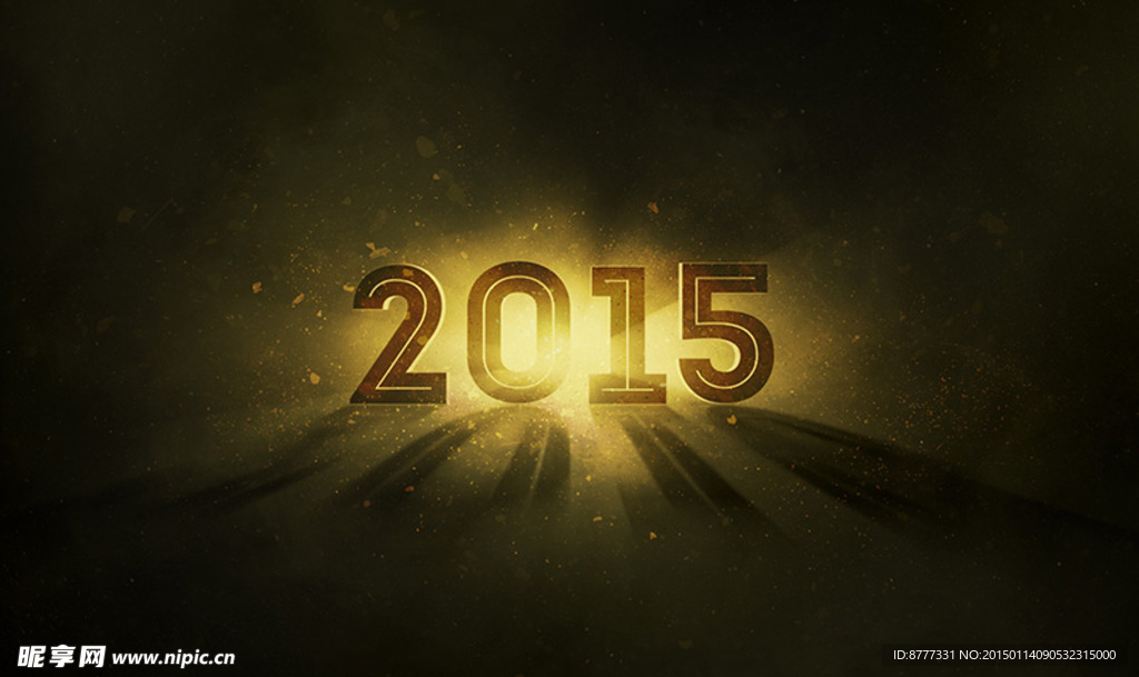 2015 发光字