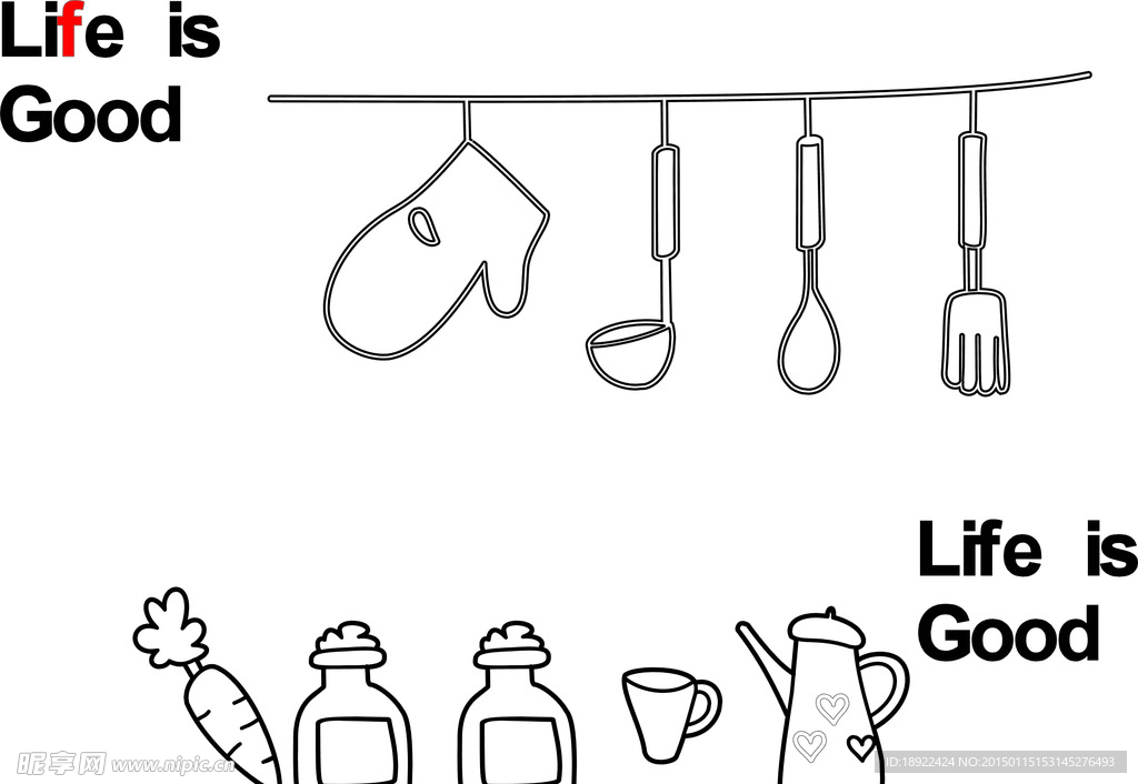 胡萝卜厨房卡通