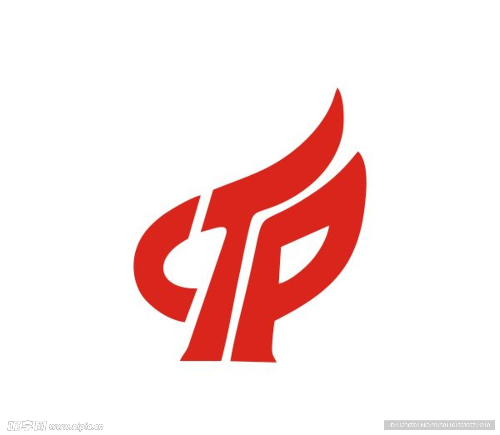 国家高新技术企业 火炬标志