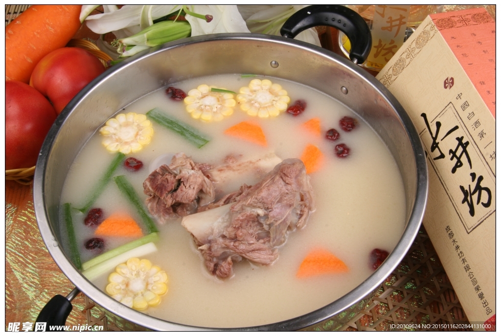 胡萝卜马蹄粟米猪骨汤底