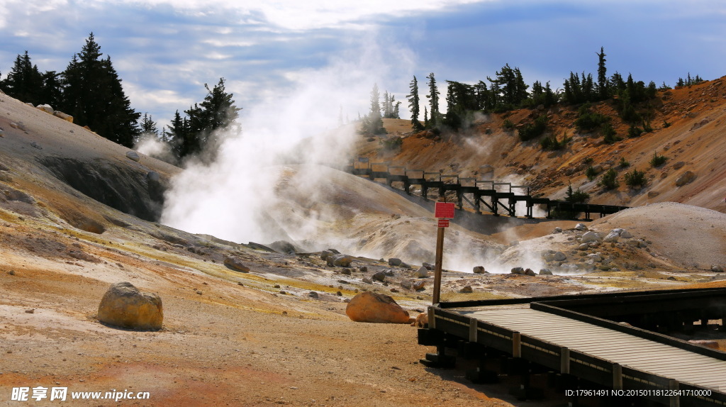 拉森火山国家公园