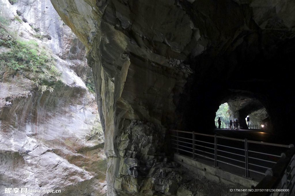 太鲁阁国家公园