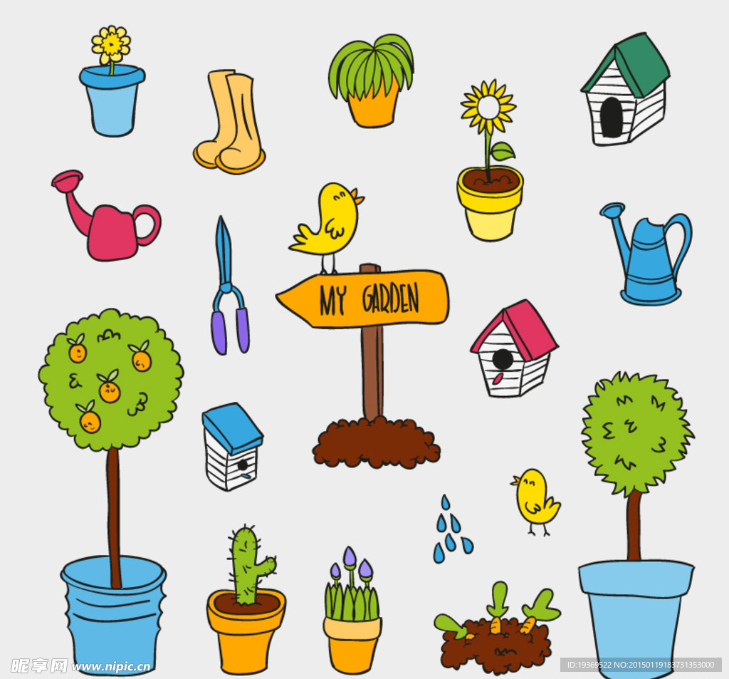 彩色花园园艺工具设计矢量素材