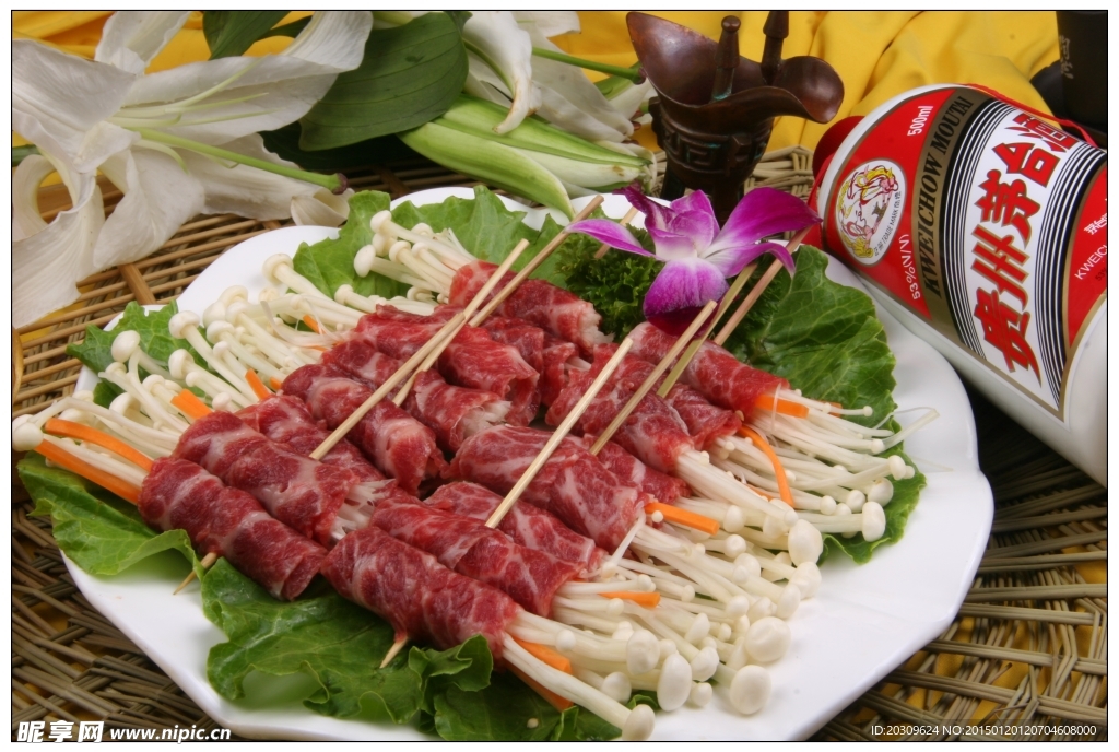 金珍肥牛卷新花城鲍鱼海鲜火锅