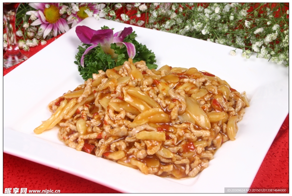 新派鱼香肉丝大中华