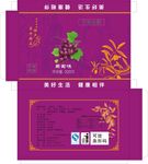 红枣包装盒    葡萄味枣片