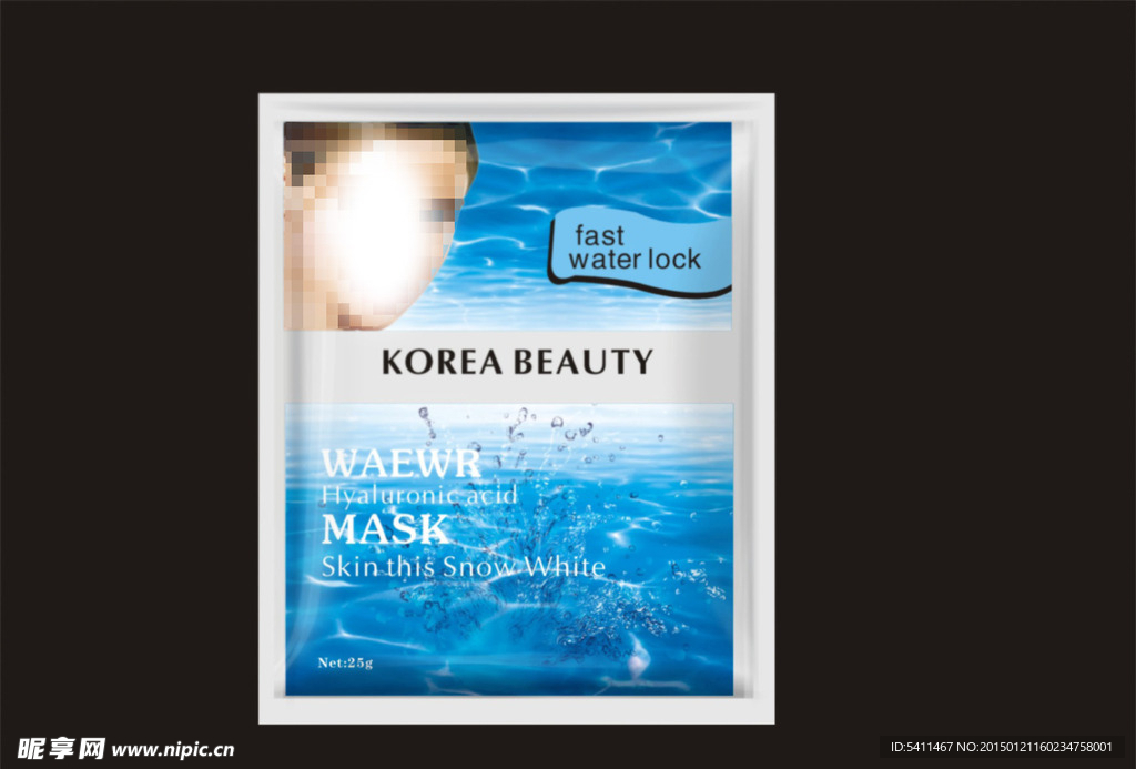 面膜设计  锁水美容面膜设计