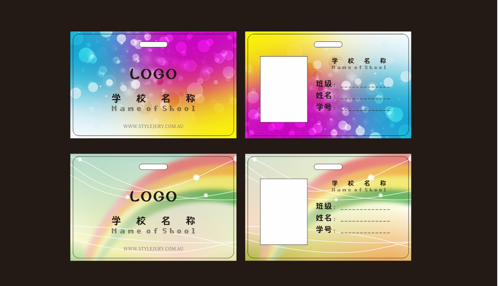 学校彩虹胸卡胸牌