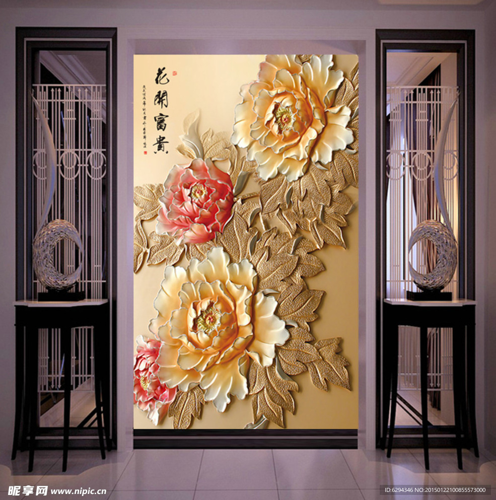 高清花开富贵玉雕牡丹玄关壁画