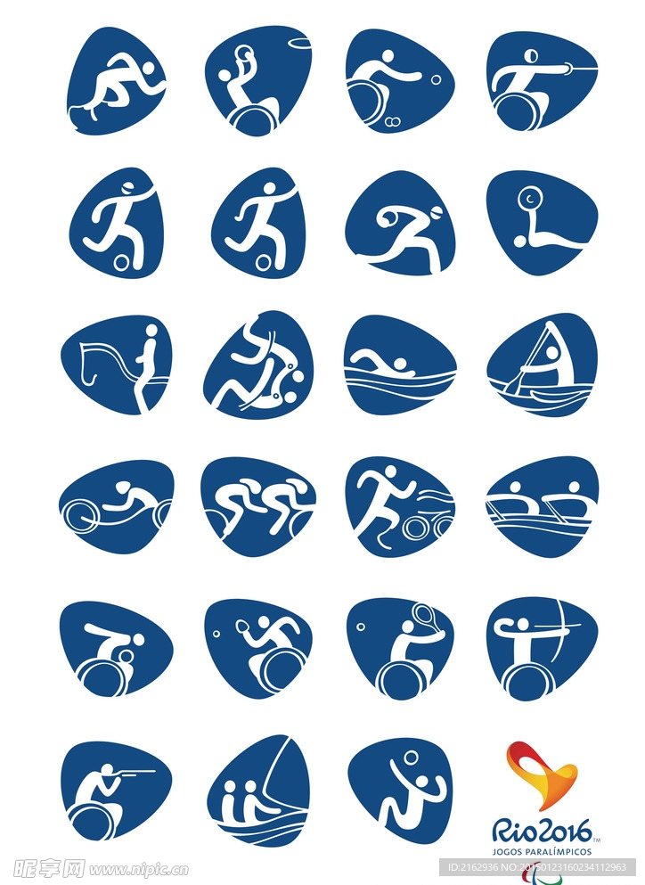 2016年里约残奥会体育图标