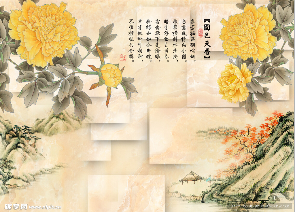 3D立体国色天香牡丹