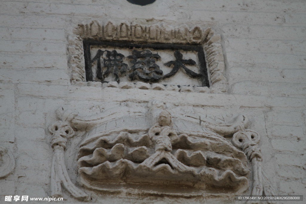 净光舍利塔景区