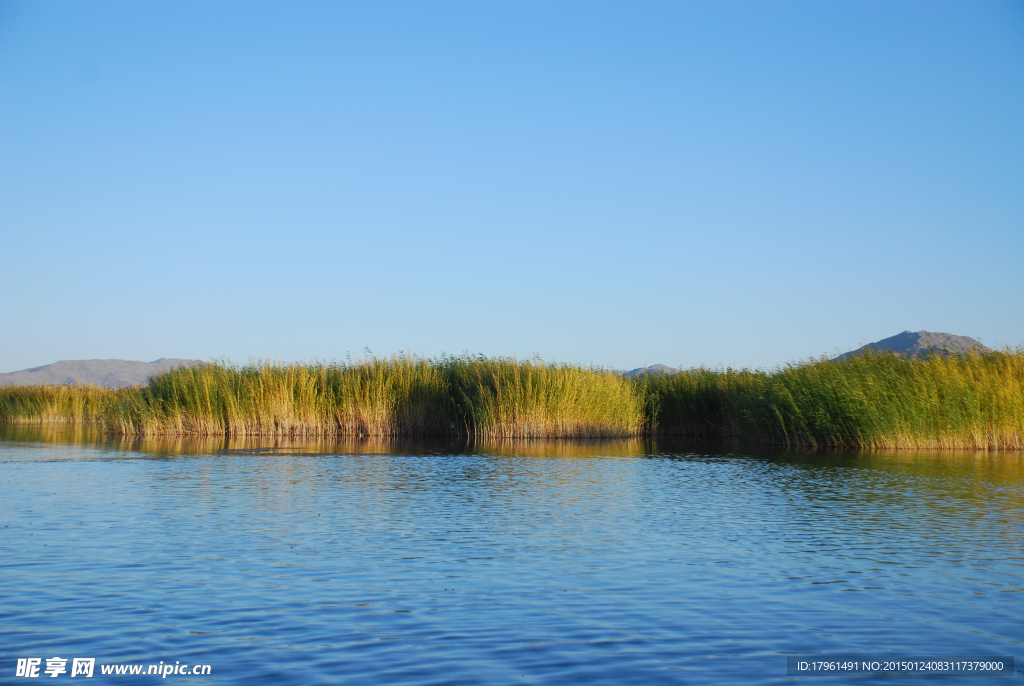 可可托海国家公园