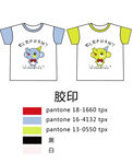 儿童服饰卡通印花短袖