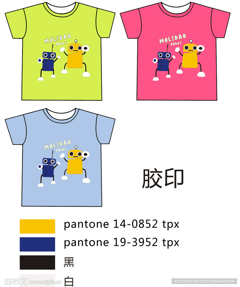 儿童服饰卡通印花短袖