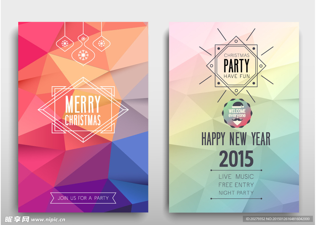 时尚几何拼接贺卡