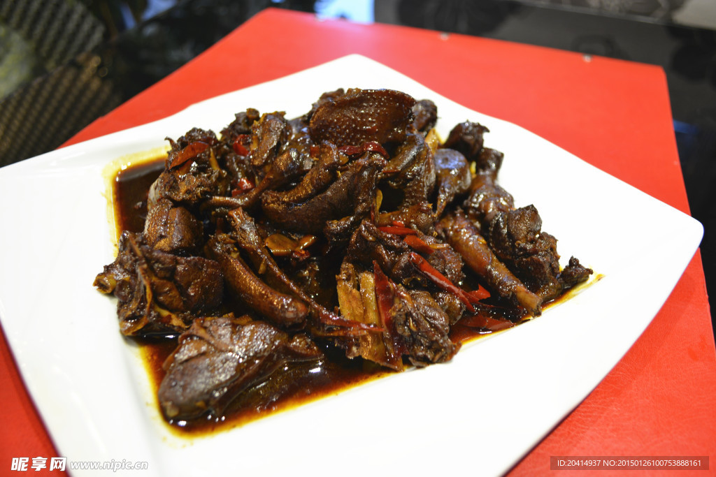 红烧鸽子