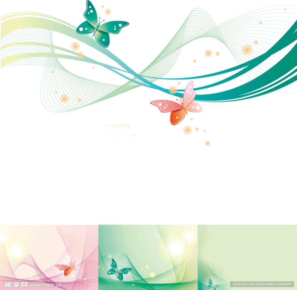 转载 蝴蝶飞舞ppt背景图片