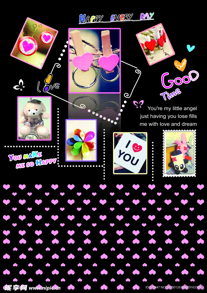 非主流黑色封面