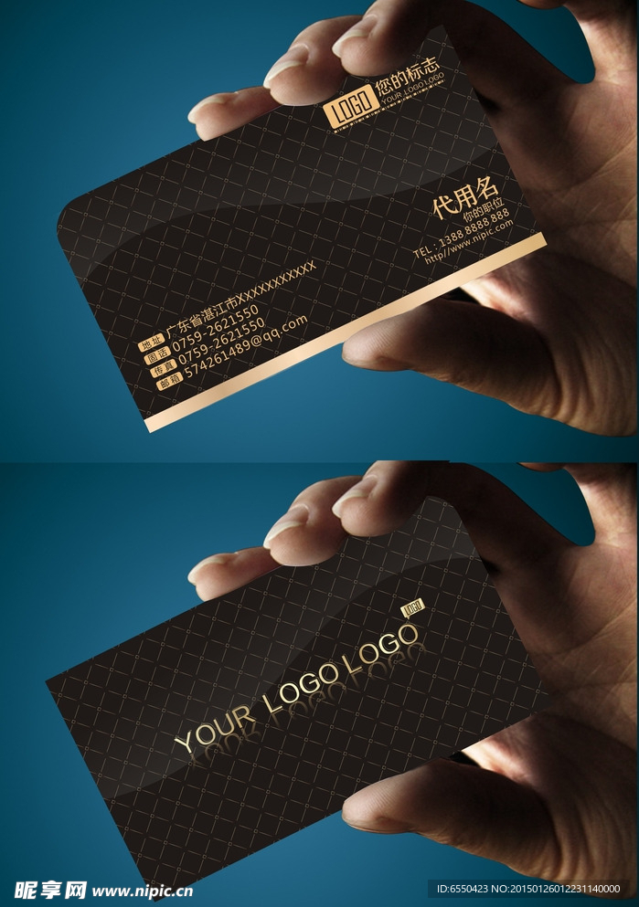 黑色高档名片多行业通用名片设计