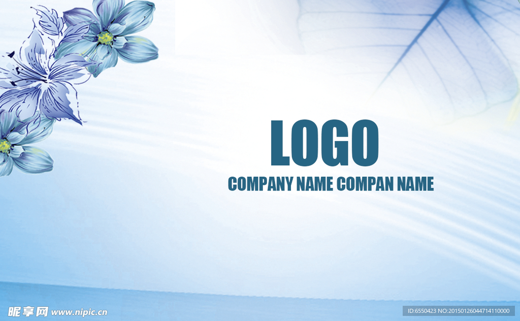 梦幻蓝花边底纹名片设计模片