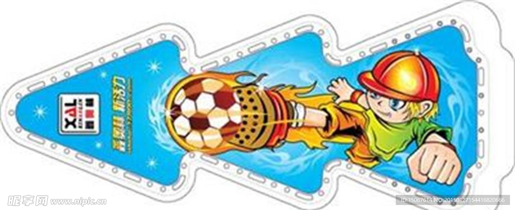 鑫奥林蛙式车踏板