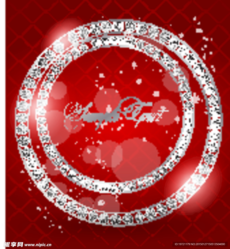 情人节海报背景素材