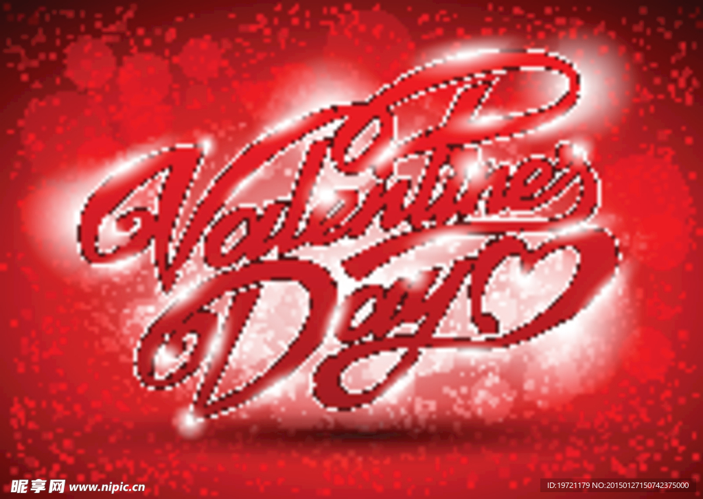 情人节婚礼素材