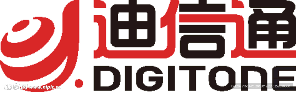 迪信通logo