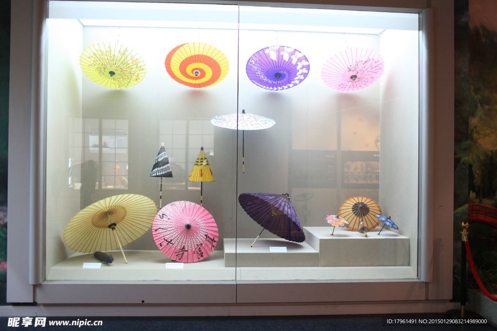 伞博物馆