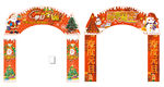 元旦圣诞新年门楼子
