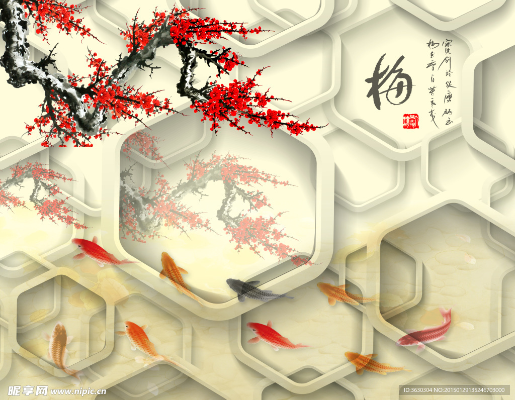 梅兰竹菊电视墙画