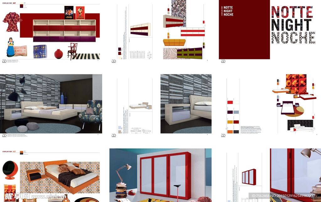 建材家居装饰画册设计