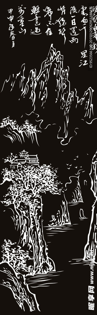 早发白帝城山水图