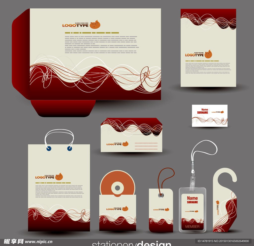 企业红色vi设计图片