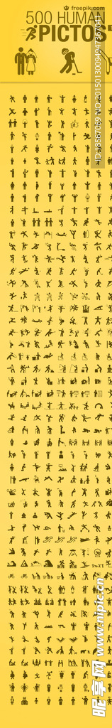 人物剪影 剪影 形状