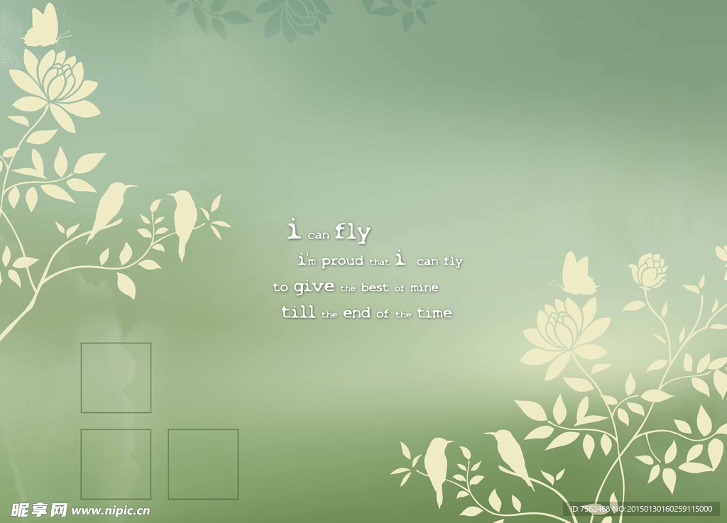 浅青色光晕背景素材