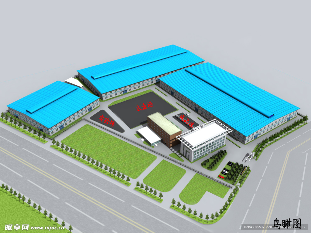 工厂厂房鸟瞰效果图