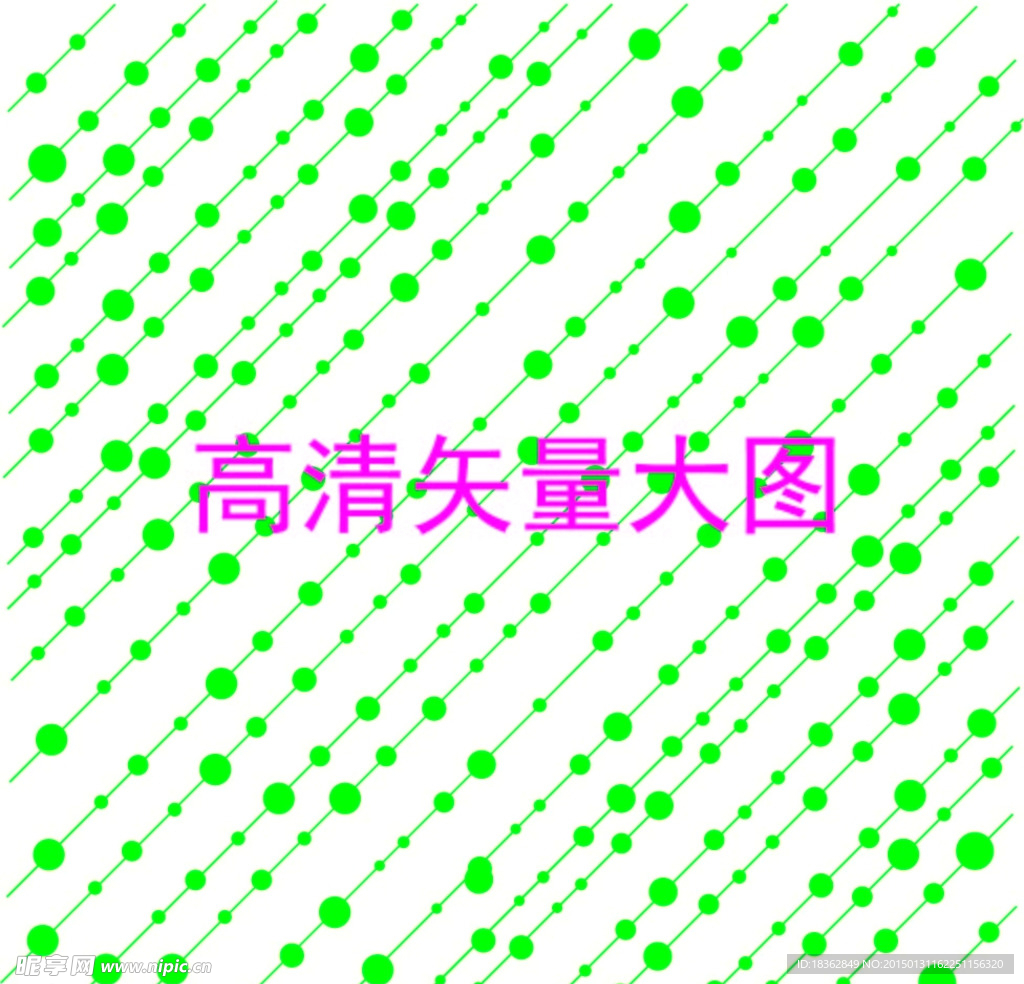 圆点背景 圆点底纹