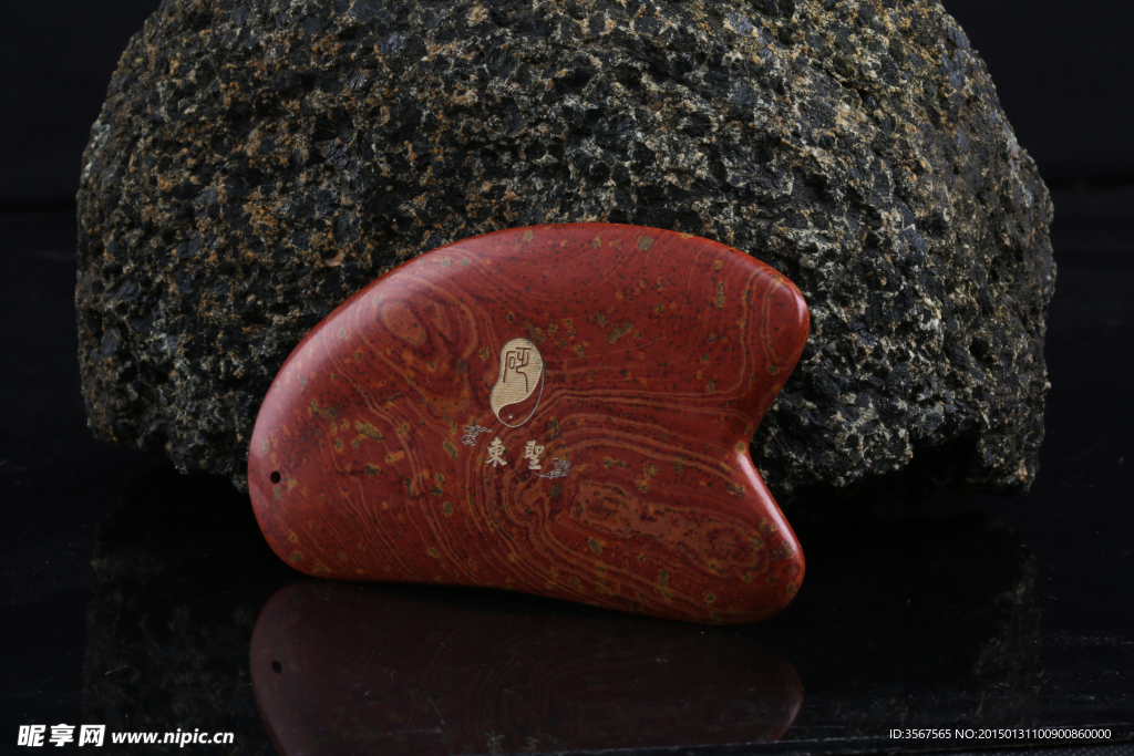 东圣砭石刮痧板高清摄影图