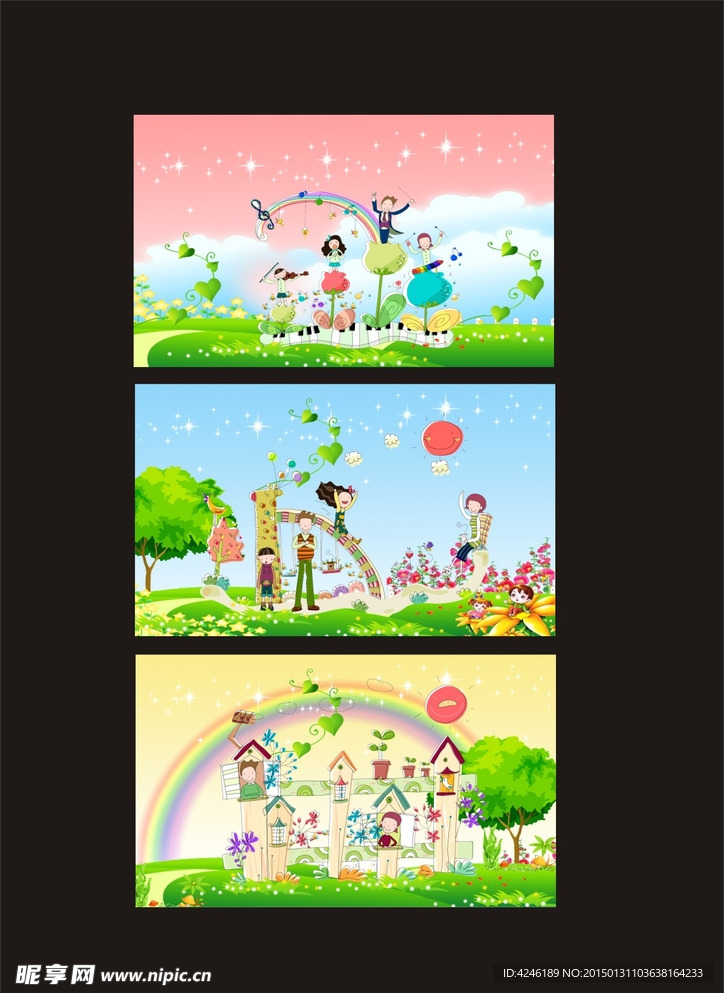 卡通风景图 矢量卡通 校园卡通
