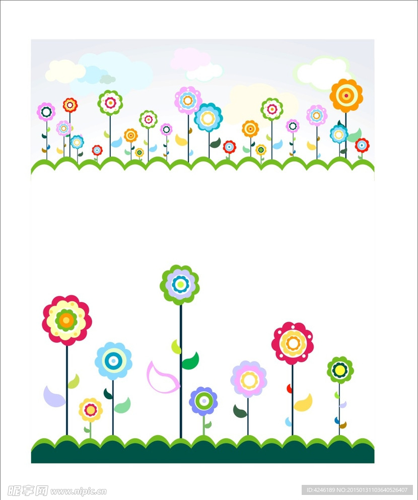 卡通花草 矢量卡通 校园卡通